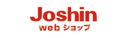 Joshin Webショップ