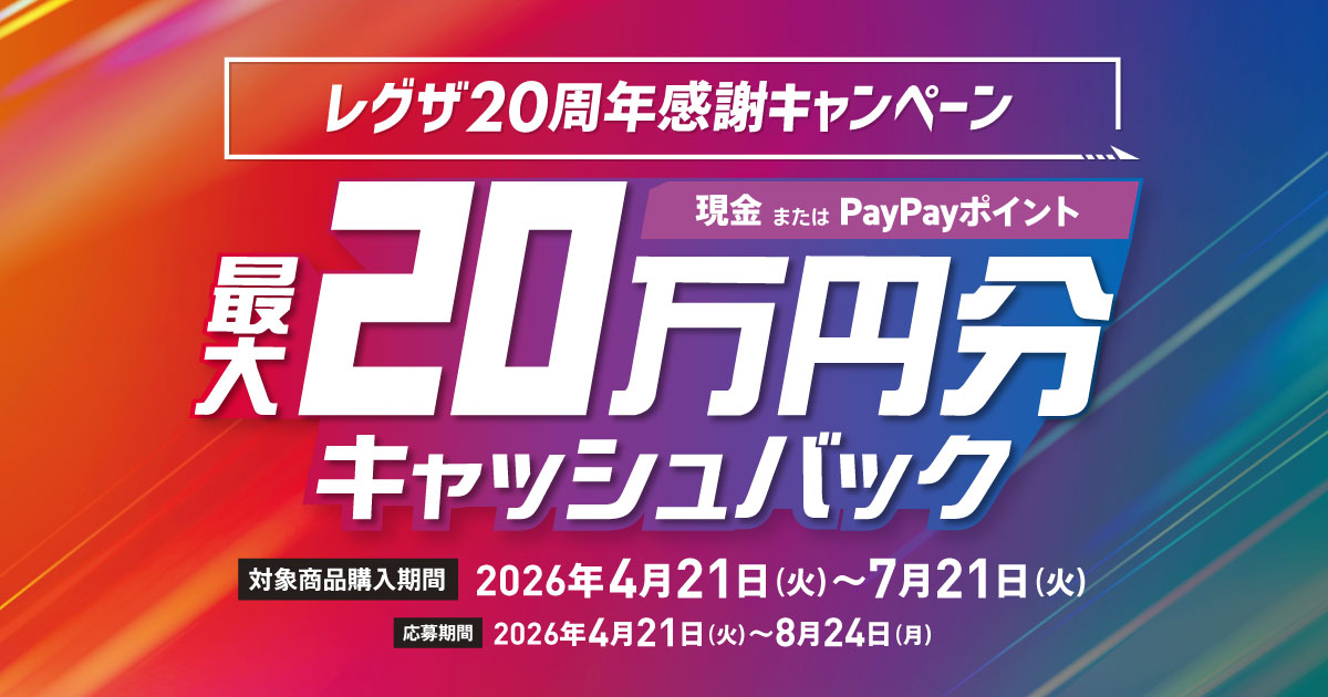 とにかく長い渡部の残業　東芝REGZAレグザ　49C310X　ジャンク 2026年最新】Yahoo!オークション -東芝レグザジャンクの中古品・新品